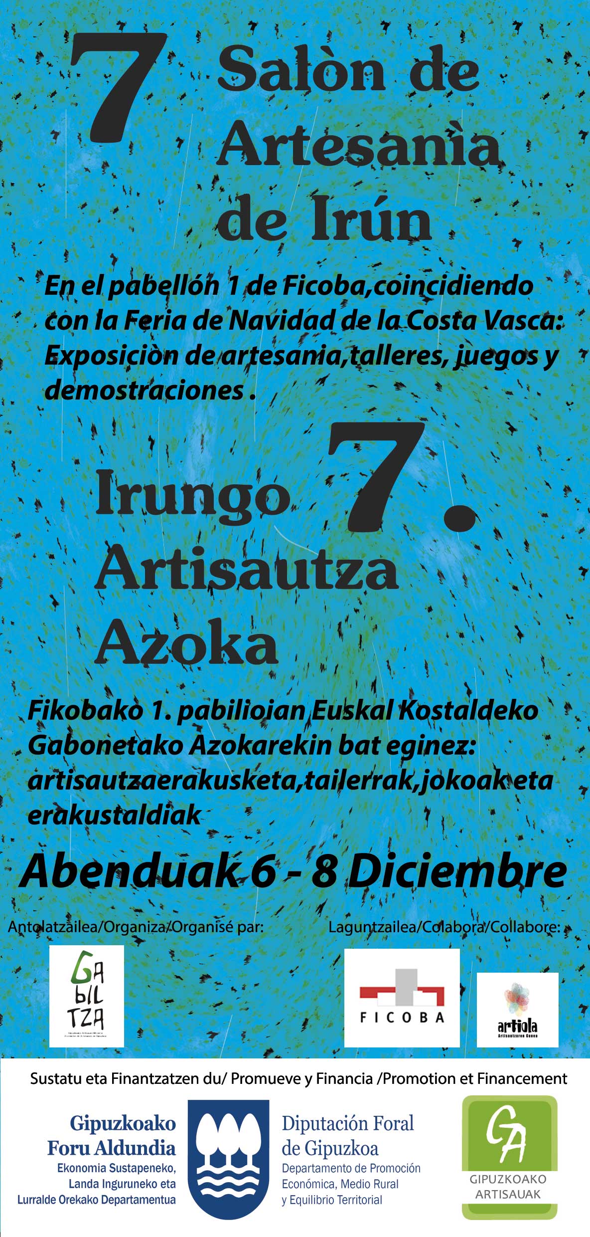 cartel-ficoba-2016-para-web-1